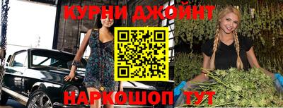 альфа пвп VHQ Апрелевка