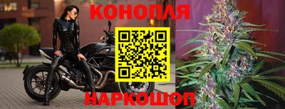 COCAINE Абакан