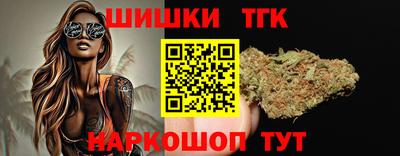 COCAINE Абакан