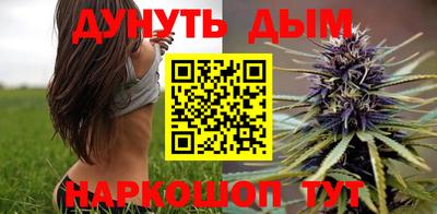 альфа пвп VHQ Апрелевка