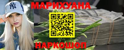 COCAINE Абакан