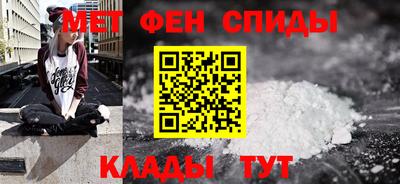 ALPHA-PVP Азнакаево