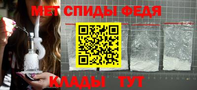 альфа пвп VHQ Апрелевка