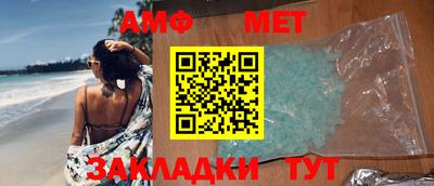 ALPHA-PVP Азнакаево