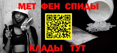 MESCALINE Балашиха