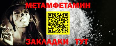 прущий лед Аргун