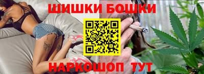 альфа пвп VHQ Апрелевка