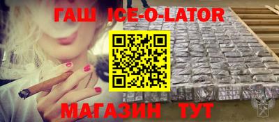 ALPHA-PVP Азнакаево