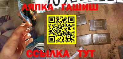 альфа пвп VHQ Апрелевка