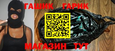 альфа пвп VHQ Апрелевка