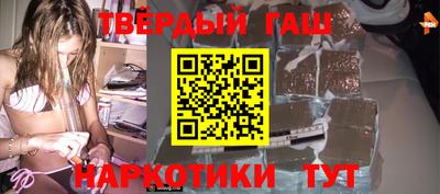 COCAINE Абакан