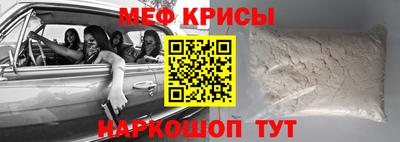 ALPHA-PVP Азнакаево