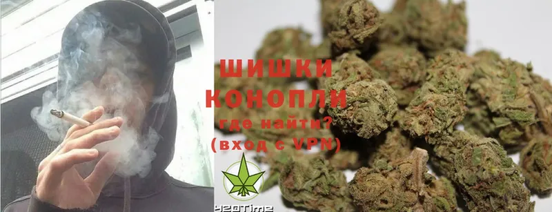 Конопля индика Ачинск